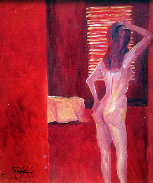 Red Room